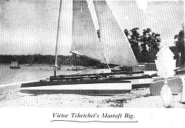 Click image for larger version

Name:	Victor Tchetchet mast aft.jpg
Views:	483
Size:	73.3 KB
ID:	104463