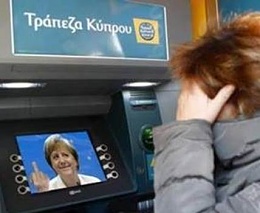 Click image for larger version

Name:	Greek ATM's.jpg
Views:	1214
Size:	16.8 KB
ID:	104861