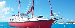 Click image for larger version

Name:	1974-pilothouse-gulfstar-ms53.jpg
Views:	754
Size:	61.4 KB
ID:	118100