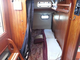 Click image for larger version

Name:	aft cabin looking down.jpg
Views:	690
Size:	416.9 KB
ID:	132099