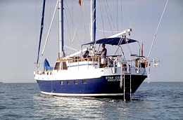 Click image for larger version

Name:	1ac Stern boarding.JPG
Views:	80
Size:	91.0 KB
ID:	190058