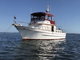 Click image for larger version

Name:	mini-2019-03-31 Port bow view IMG_5372.JPG
Views:	158
Size:	113.5 KB
ID:	191036