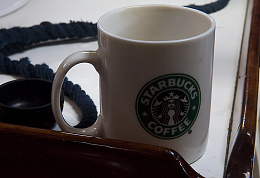 Click image for larger version

Name:	5689-Starbucks Cup.jpg
Views:	119
Size:	415.9 KB
ID:	216575