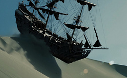 Click image for larger version

Name:	BlackPearl-Dune.jpg
Views:	67
Size:	53.5 KB
ID:	219329