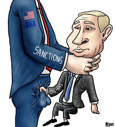Click image for larger version

Name:	sanctions.jpg
Views:	163
Size:	148.9 KB
ID:	264163