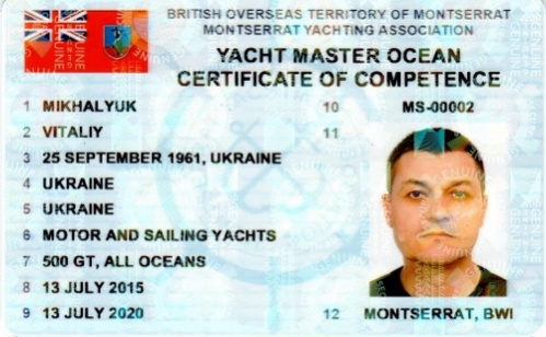 Yacht Master Certificate of Competence issued by Montserrat Yachting Association