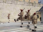 changing of guard (Athen)