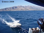 Greece 2009 7